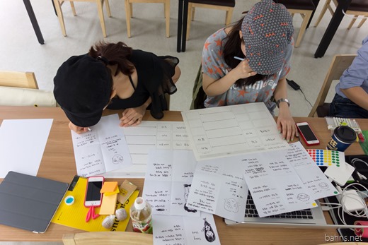 3일 간의 Lean UX 프로젝트 강의 후기