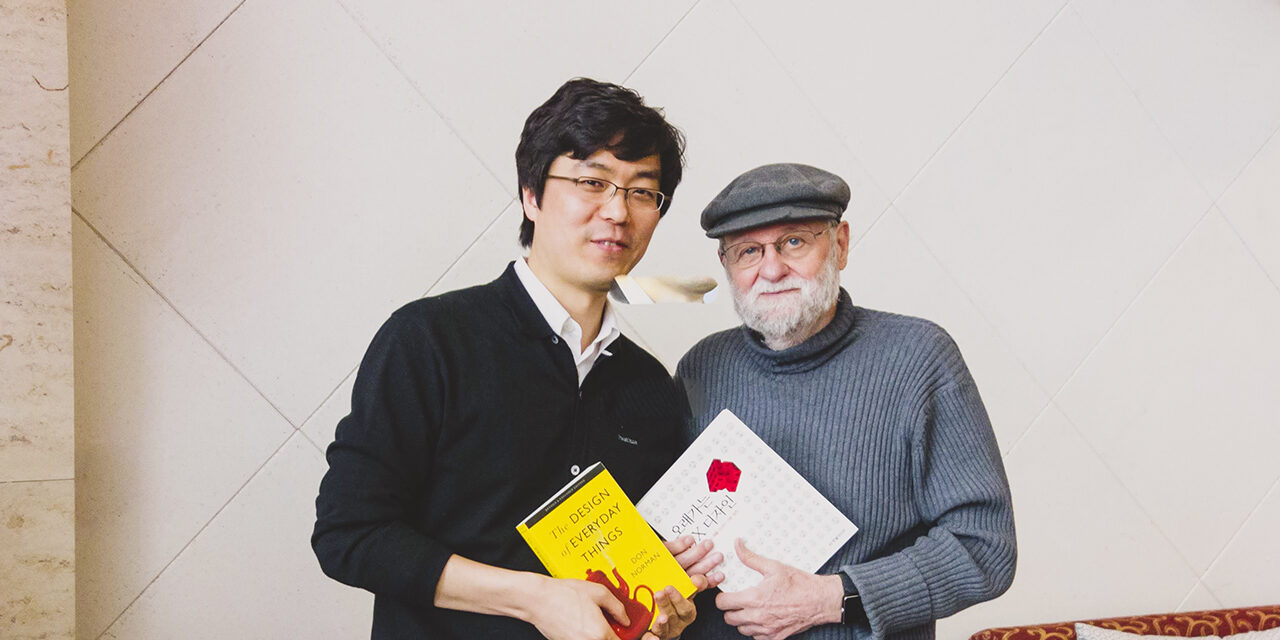 도널드 노먼 교수님과의 특별한 하루