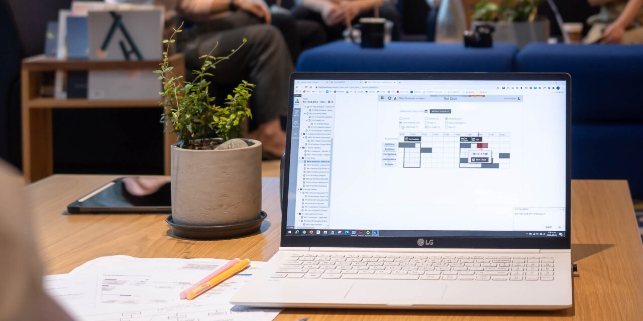 디자인엑스는 어떻게 일하는가