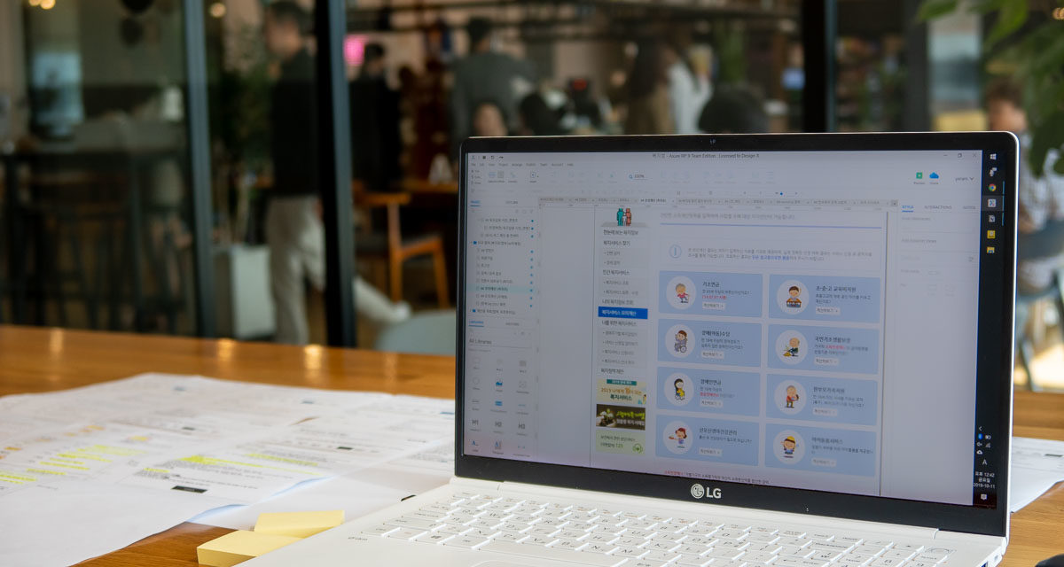 디자인엑스에서 UX/UI 기획자, 웹기획자, 컨설턴트를 모집합니다(채용중)