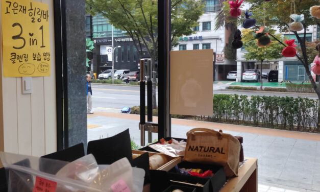 UX 프로젝트의 딜레마 – 리서치를 잘 할수록 고민이 늘어난다